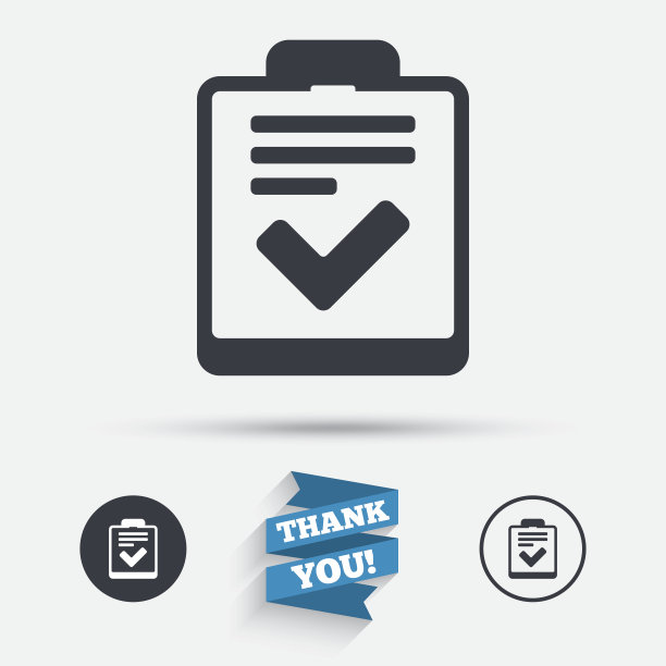 检查表标志图标。控制列表的象征。素材图片