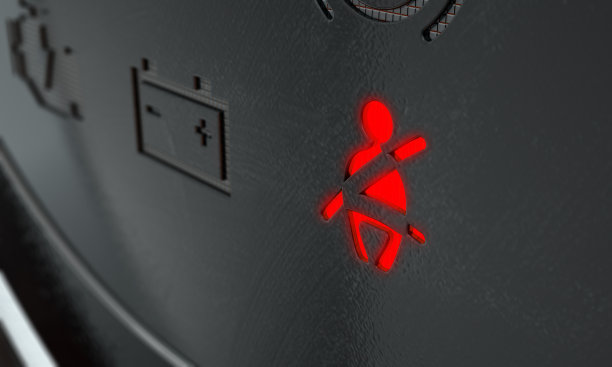 系好安全带，指示灯图片下载