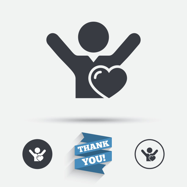 球迷爱图标。一名男子举起双手示意。图片下载