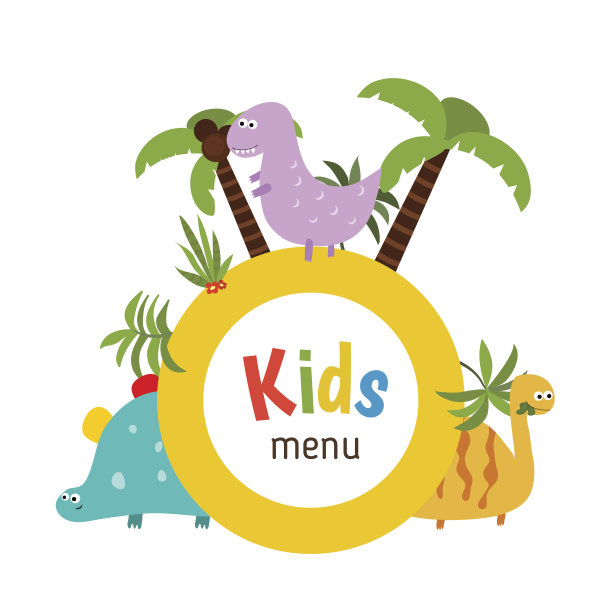 孩子的菜单设计图片下载