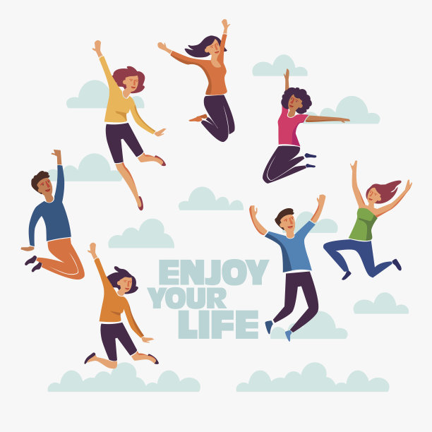 一群年轻人在白色背景上跳着写着图片下载