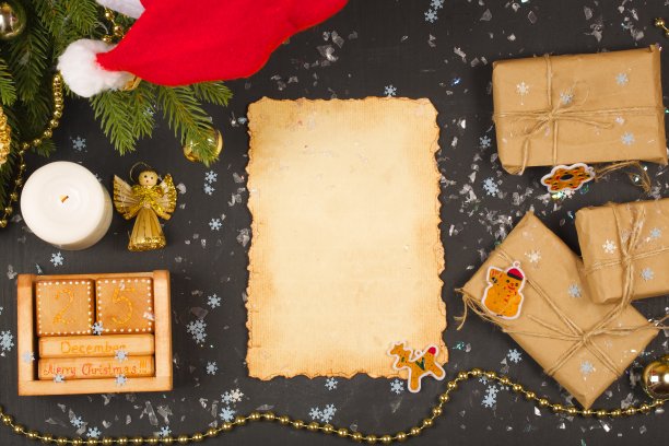 寒假背景图片下载