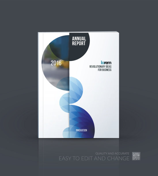 宣传册模板布局、封面设计、年报、杂志、图片下载