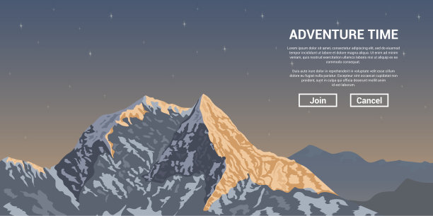 山矢量图素材ID：135904972