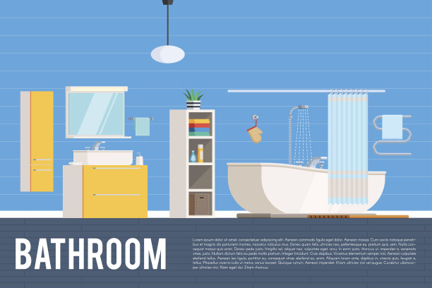 浴室室内设计图片下载