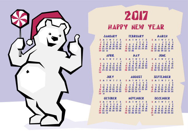 熊2017年日历图片下载