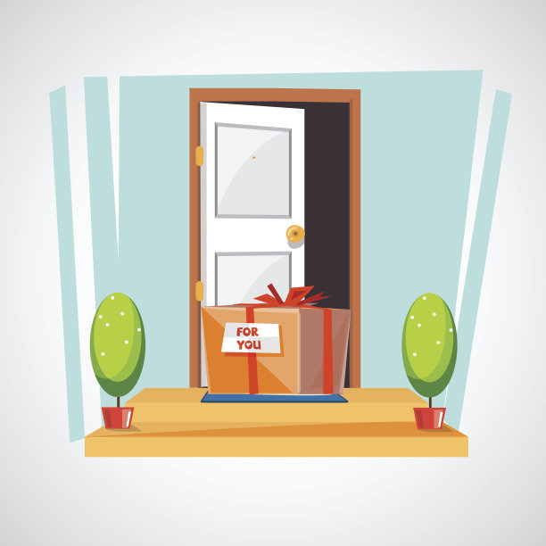 礼品盒放在房子入口处的地板上。图片下载