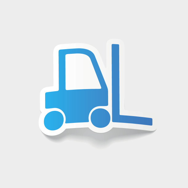 写实设计元素:叉车图片下载