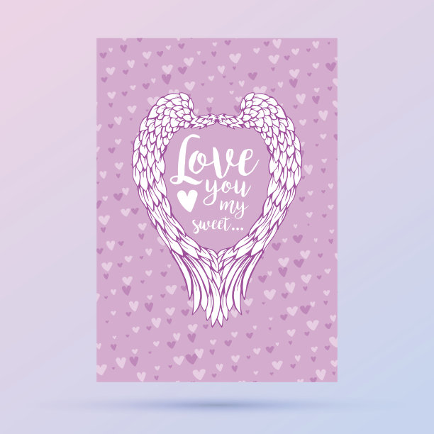 心形的羽毛和翅膀，情人节贺卡图片下载