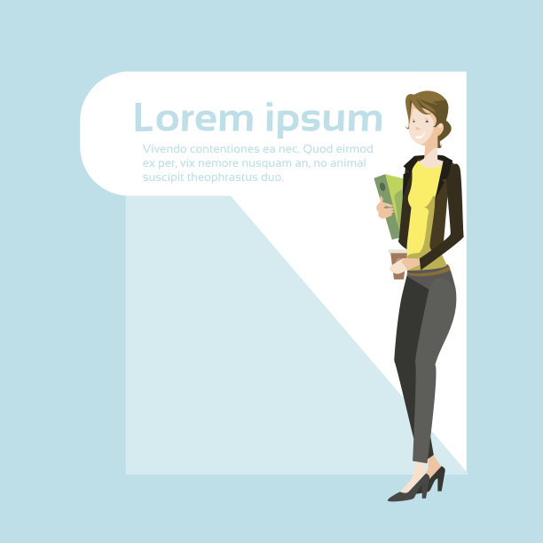 女商人微笑，站立保持文件夹全长女商人图片下载