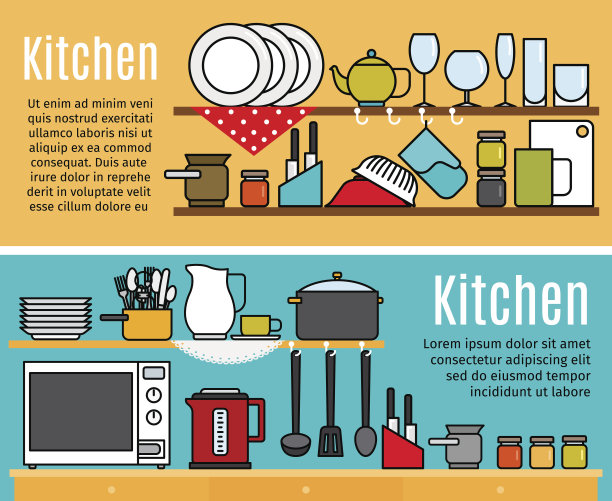 水平厨房横幅模板图片下载