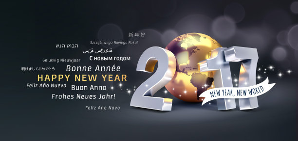 2017全球贺卡图片下载