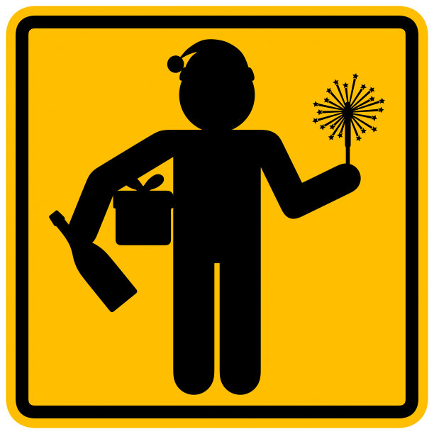 圣诞或新年办公室联欢会(警告提示语)图片下载