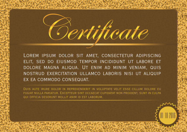 证书模板素材图片