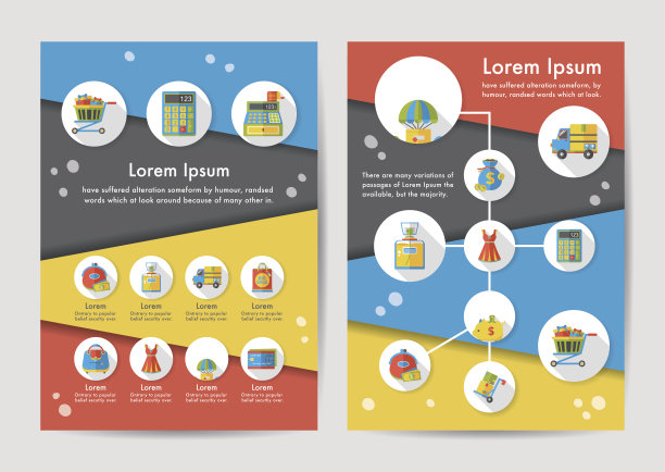 购物图标设置与长影子，eps10图片下载