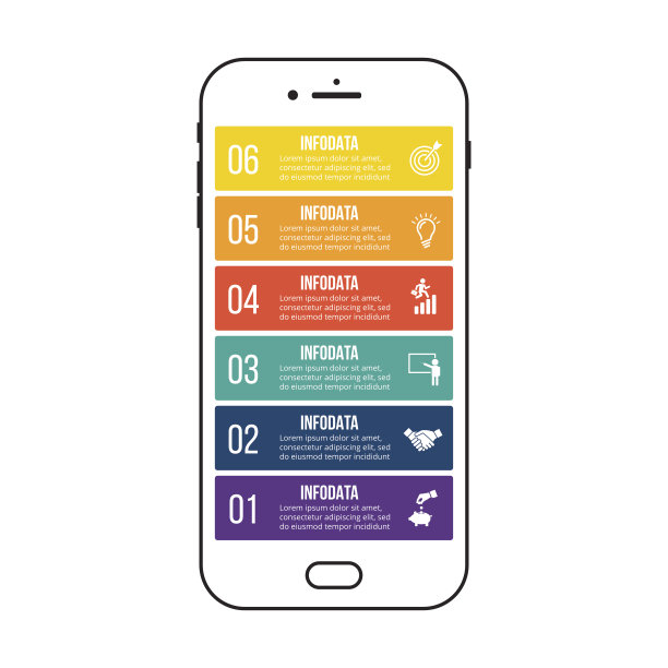 矢量插图的商业信息图图片下载