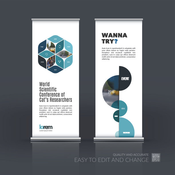 向量集现代卷旗架设计与图片下载