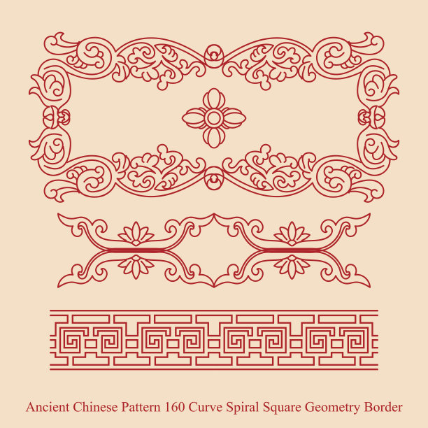 中国古代图案_160曲线螺旋方形几何边界图片下载