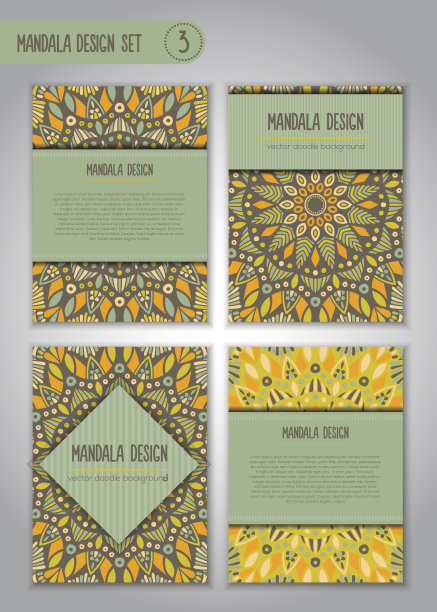 部落曼荼罗设计集。古典装饰元素。图片下载