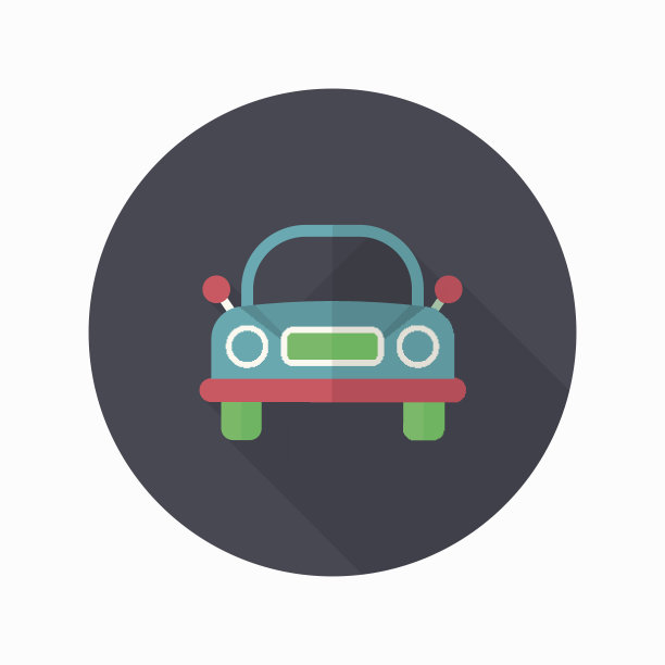 汽车图标图片下载