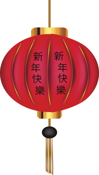 红色的灯笼。中国新年。祝贺象形文字。矢量图图片下载