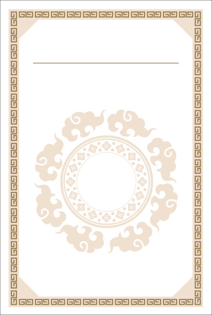 中国模板向量图片下载