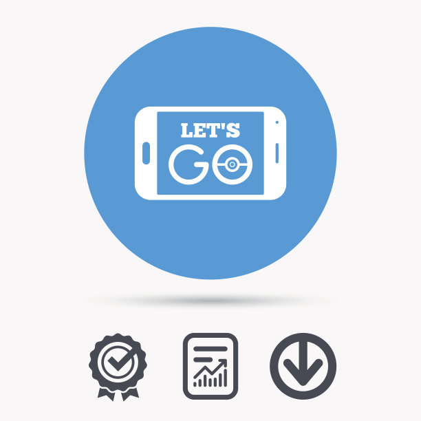 智能手机游戏图标。去的象征。图片下载