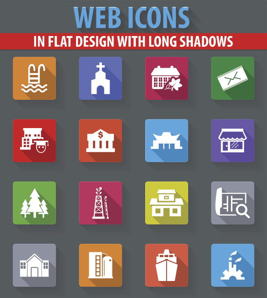 基础设施的城市图标集图片下载