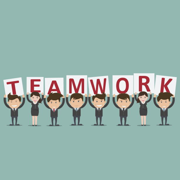 有“团队合作”这个词的商界人士图片下载
