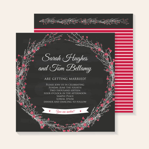 新年快乐海报图片下载