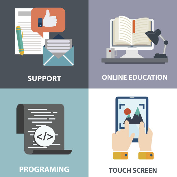 矢量平面和丰富多彩的业务，营销和财务概念图片下载