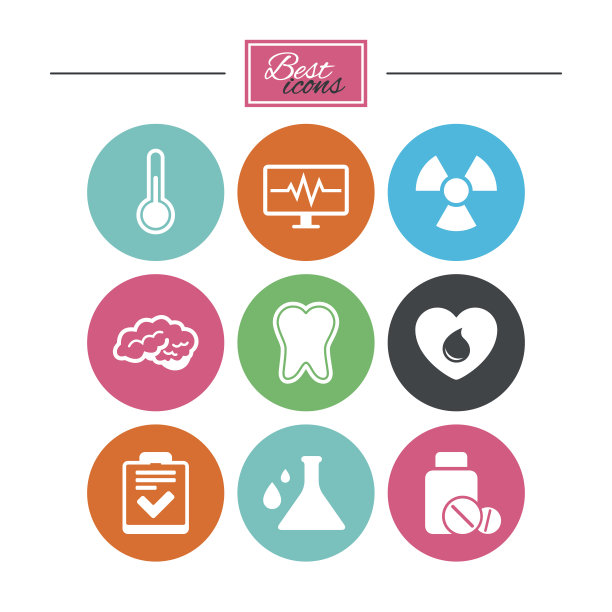 医药，医疗健康和诊断图标。图片下载