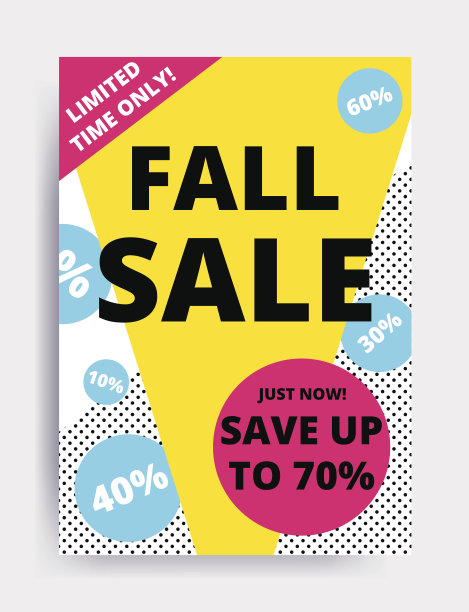 出售旗帜模板图片下载