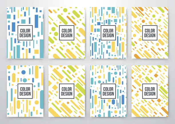 几何背景设置。图片下载