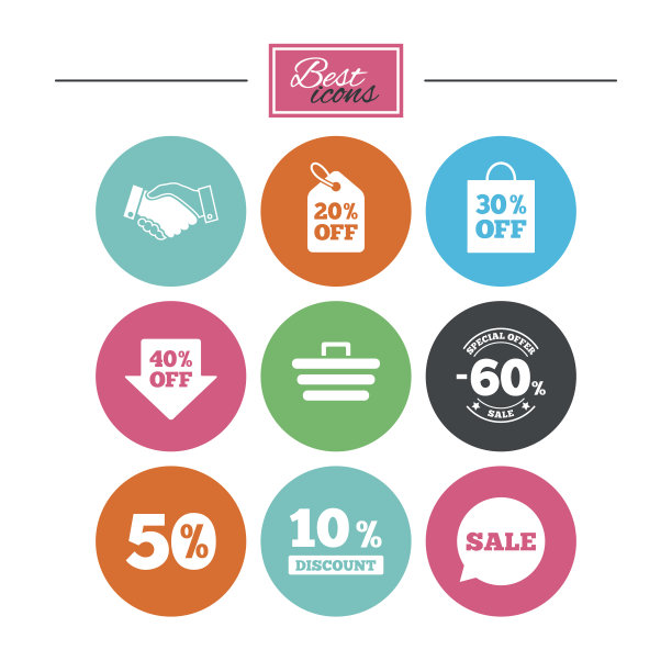 销售折扣图标。购物、交易的迹象。图片下载