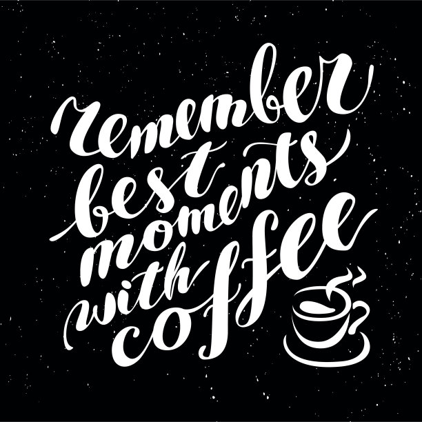 矢量咖啡字母插图。图片下载