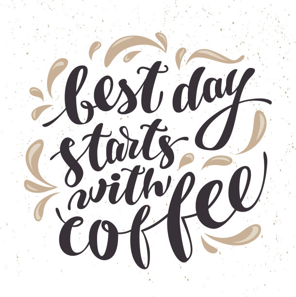矢量咖啡字母插图。图片下载
