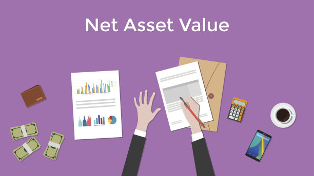 净资产价值导航插图与商人工作图片下载
