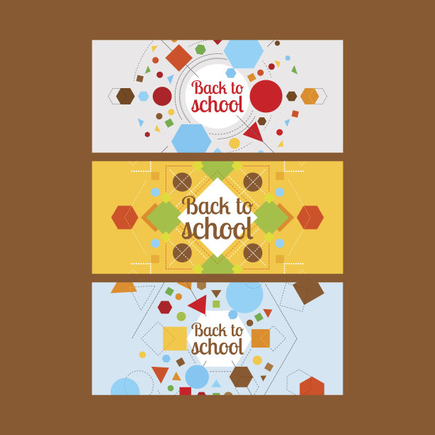 回到学校横横幅图片下载