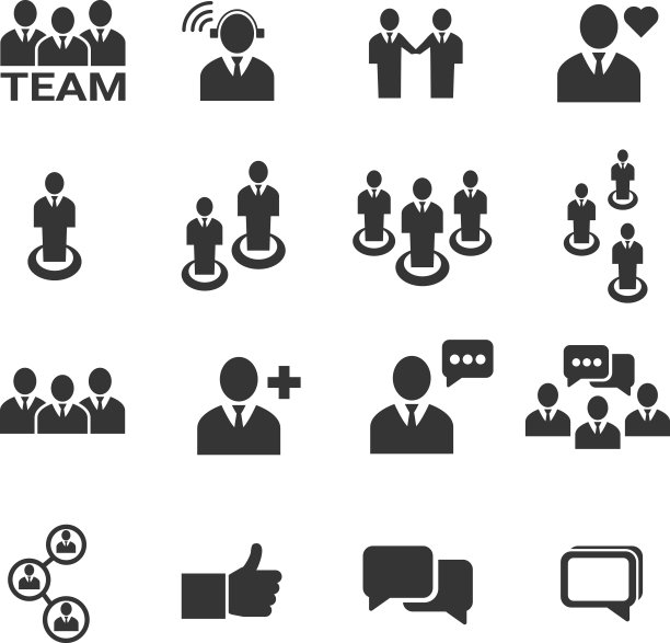 人物图标 - 矢量图标集图片下载