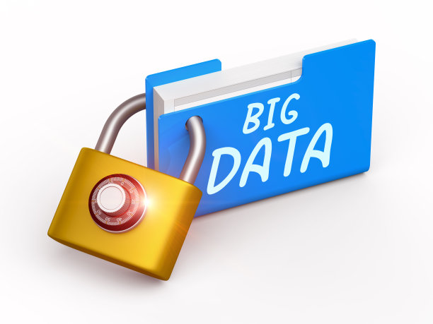 安全概念大数据图片下载