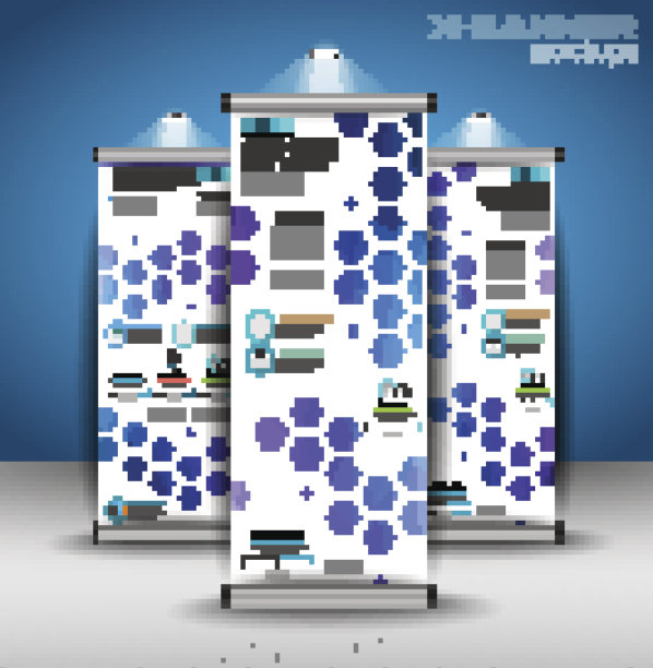 广告宣传单卷起或宣传册横幅，垂直设计。图片下载