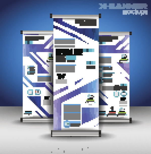 广告宣传单卷起或宣传册横幅，垂直设计。图片下载