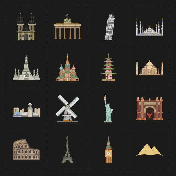 十六个平面地标图片下载