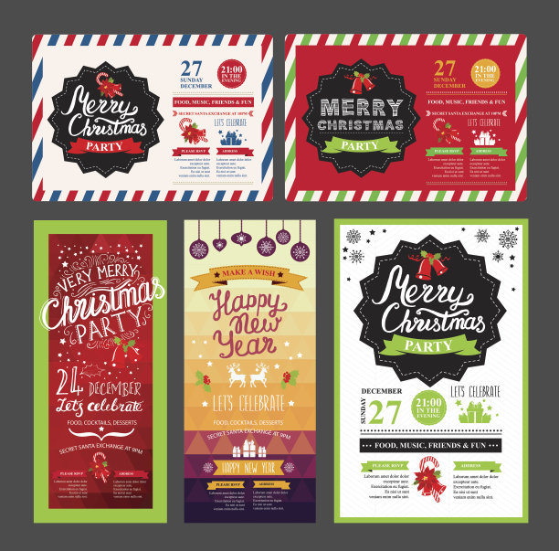 元旦海报素材ID：136211518