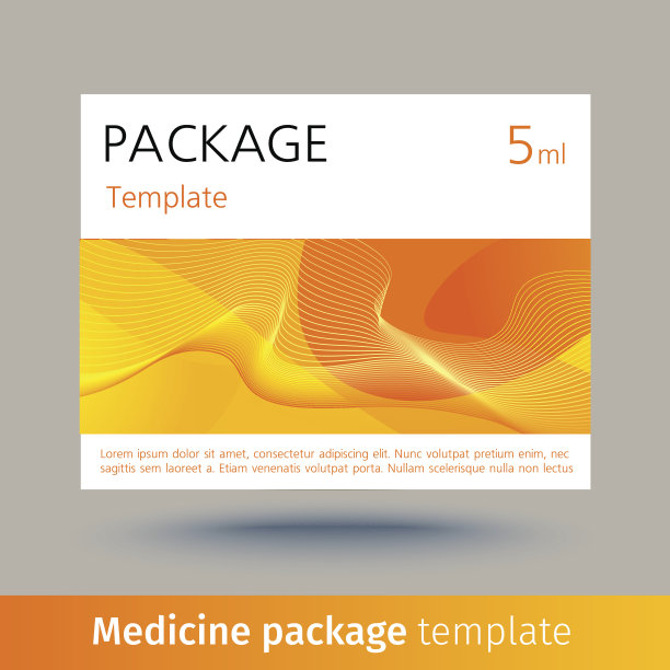 药包模板。图片下载