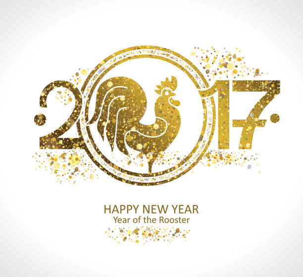 公鸡2017。闪亮的金色的象征。图片下载