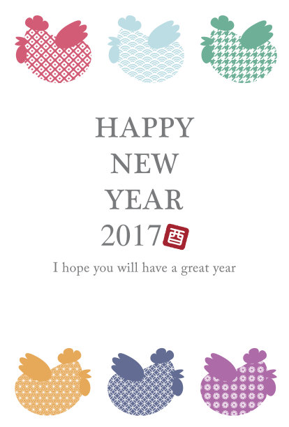 贺年卡设计图片下载