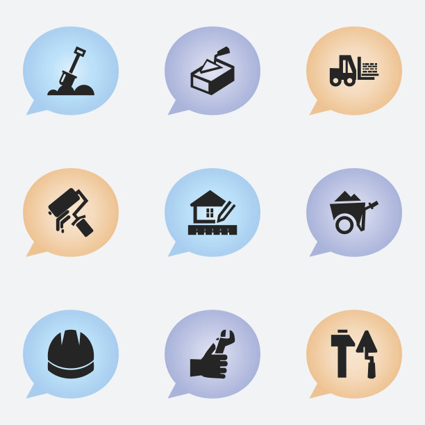 9个可编辑的建筑图标。图片下载