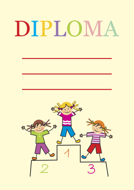 文凭的女孩图片下载